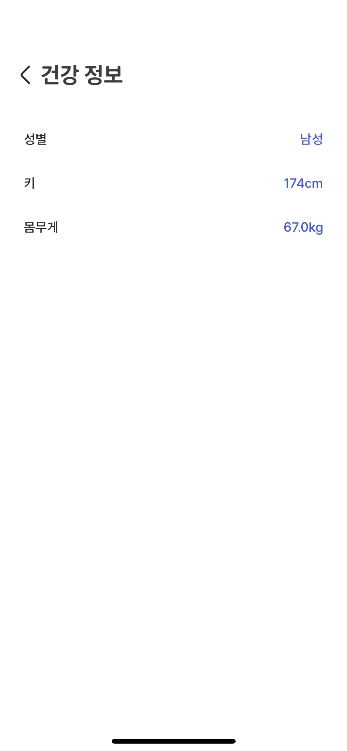 Test Image 6
